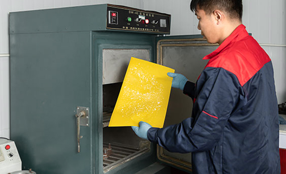 Jiangsu Sulong Eco-Technologies Co., Ltd.